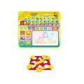 Aquadoodle English Learning Musical Mat with Sounds & Spellings – 2.5 ft. 