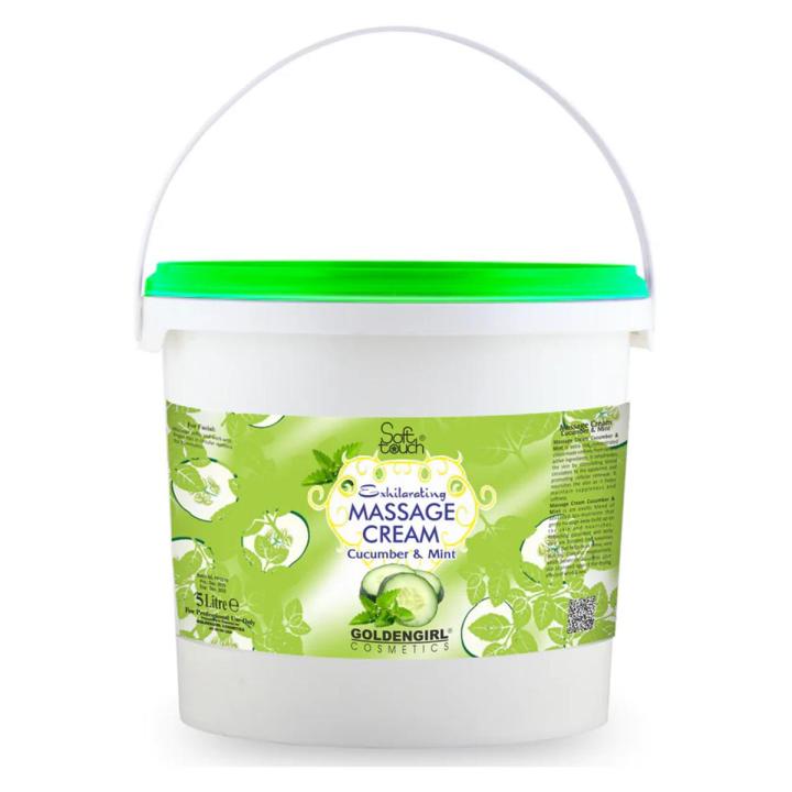 SOFT TOUCH GOLDEN GIRL COSMETICS  Massage Cream Cucumber &Mint 5 Litre PARLOR SIZE