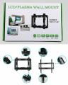 NICE Steel LED LCD TV Wall Mount Bracket Stand 14-42" for Samsung Sony. 