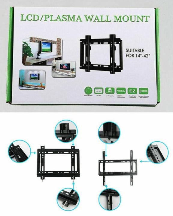 NICE Steel LED LCD TV Wall Mount Bracket Stand 14-42" for Samsung Sony