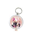 Bts keychain. 