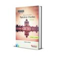 IGCSE 0448 & O Level 2059 Pakistan Studies History Notes | Shakil Anwar. 