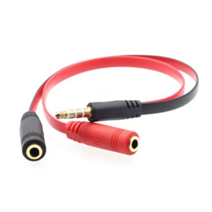 Audio Adapter 1 to 2 Mic Headphone Converter Headset Converter Cable