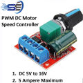 DC 12 Volt 5A PWM Motor Speed Controller Adjustable Drive Module 1.8V 3V 5V 6V 12V 15V for Switch LED Dimmer DC mini Pedestal Fan Dimmer. 