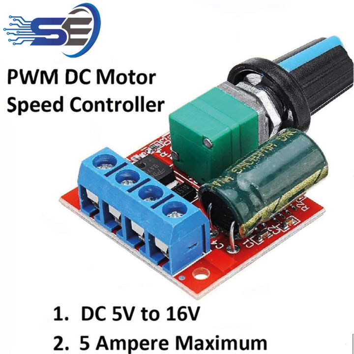 DC 12 Volt 5A PWM Motor Speed Controller Adjustable Drive Module 1.8V 3V 5V 6V 12V 15V for Switch LED Dimmer DC mini Pedestal Fan Dimmer