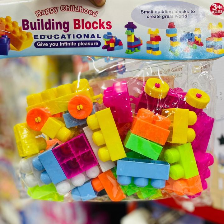 Jumbo Blocks With Wheels Building Blocks For Kids