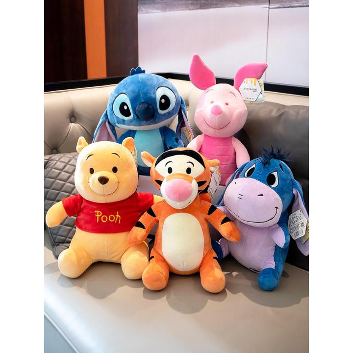 Stitch doll Winnie the Pooh doll Tigger rag doll Disney plush toy pillow for girls gifts
