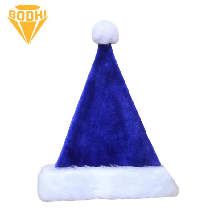 BODHI Xmas Adult Hat Stretchy Christmas Party Santa Claus Cosplay Cap Decor
