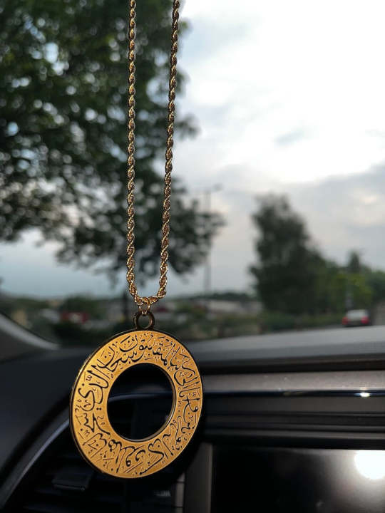 Car%20Hanger%20Elegant%20Dua%20Al%20Safar%20Car%20Hanger%20%7C%20Islamic%20Travel%20Protection%20Accessory%20for%20Safe%20Journeys%20-%20Image%203