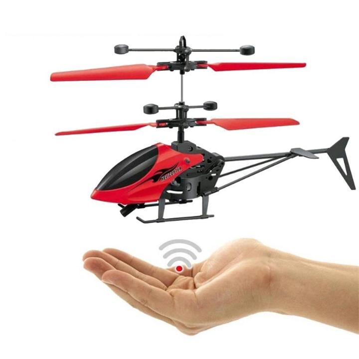 Intelligent Hand Infrared Induction Helicopter with USB Charger