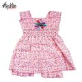 Hashtag outfit Cotton Frock For kids and Baby Girls - Floral printed baby frocks with matching shorts- Summer cotton frocks for girl. 