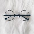 harry potter glasses. 