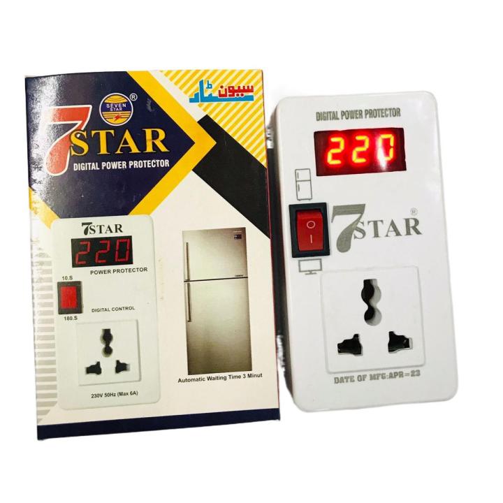 7 STAR Automatic Digital Power Protection , Over & Under Voltage Protector Smart Monitor Fridge & Deep Freezer accessories, Mobile charger, LCD Wifi devices, Muhafiz Switch