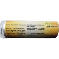 Aluminium phosphide tablets Bed Bugs Killer 10 Tablets. 