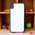 2025 Suitable for Apple iPhone series thermal transfer blank phone case groove protective case TPU + PC anti-skid soft shell Shanaq. 
