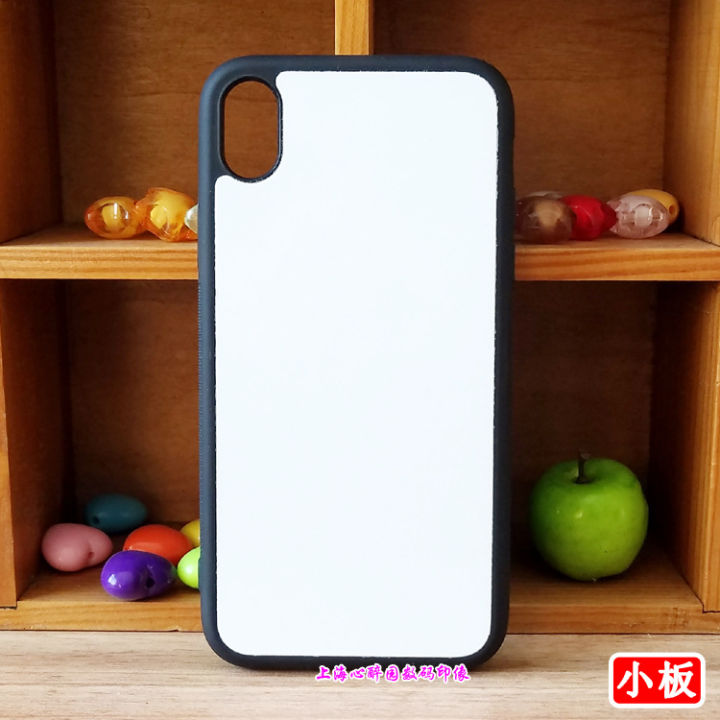 2025 Suitable for Apple iPhone series thermal transfer blank phone case groove protective case TPU + PC anti-skid soft shell Shanaq