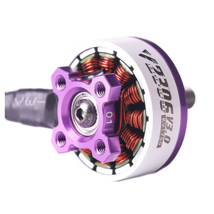 TMOTOR Velox V2207 V3 Brushless Drone Motor (4X)