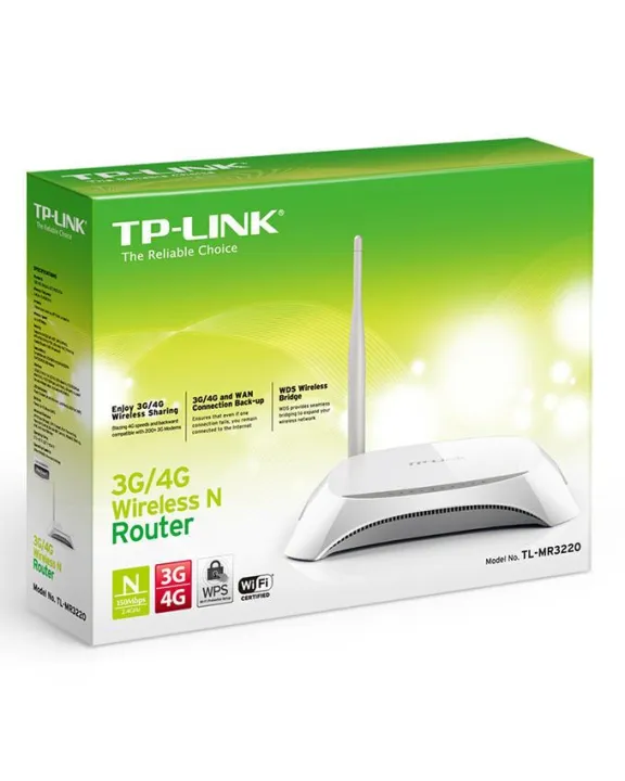 MR3220%20-%20N150%20-%20Wireless%20N%20Router%20-%20White%20-%20Image%206