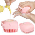 New Universal Baby Shower Brush Silicon liquid bath body brush soap dispenser baby cleaning brush silicon bath scrubber body wash pet bath sponge shower srubber body brush Shampoo Massage Shower Brush Loofahs Rubber Shower Tools with Shampoo Storage Case. 
