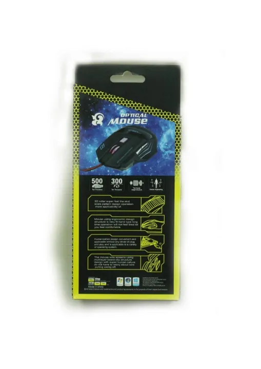 Professional%20USB%20Wired%20Optical%206%20Buttons%20Gaming%20Mouse%20CZF%20T-6%20-%20Image%207