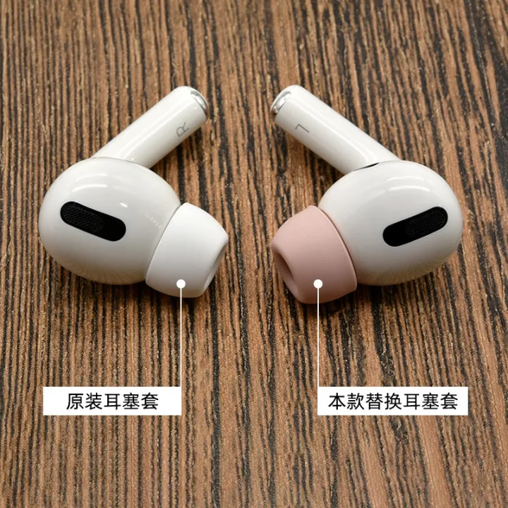 Fit%20in%20Case%20AirPods%20Pro%20Ear%20Tips%20Ear%20Buds,%20Anti%20Slip%20Earbud%20Silicone%20Cover%20Case%20Earphone%20Tips%20Compatible%20with%20AirPods%20Pro%20-%20Image%206