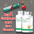 Tiens Cordyceps,Tiens Products. 