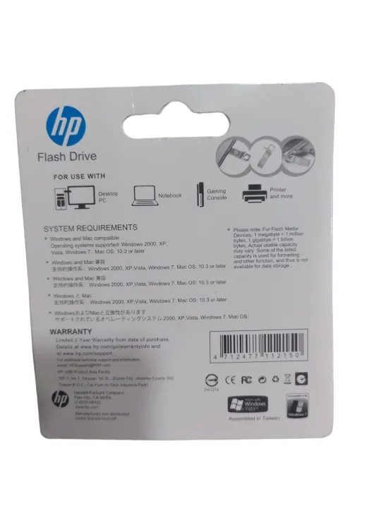 Hp%20USB%203.1%20Flash%20Drive%20-%20Speed%20Upto%20300MB/s%20-%20Image%202