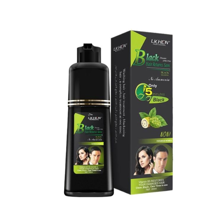Lichen%20Professional%20Semi-Permanent%20Black%20Hair%20Dye%20Shampoo%20200ML%20-%20No-Stain%20Hair%20Color,%20Easy%20at-Home%20Formula%20for%20Men%20&%20Women%20-%20Image%205