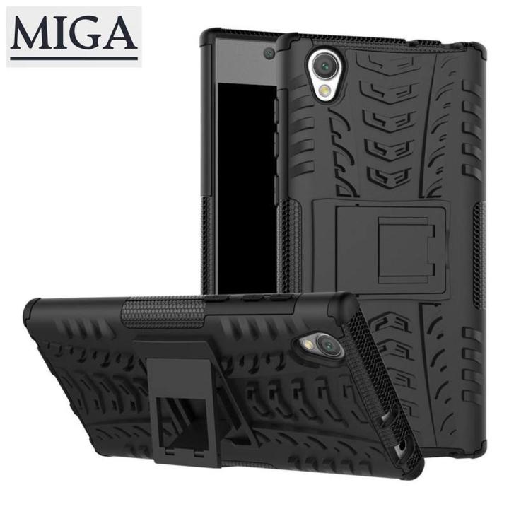 【Miga Plaza】For Sony Xperia L1/E6/XP2/G3311/G3313 Casing,[Shockproof] Tough Rugged Dual Layer Protective Case Hybrid Kickstand Cover