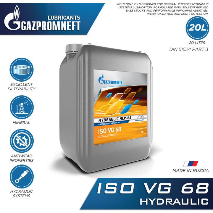 Gazpromneft Hydraulic HVLP 68 Hydraulic Oils 20 Liters Improve Your Hydraulic Systems With High-Quality Mineral Base Oils 20L