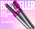 Hot Air Hair dryer Styler 5 in 1 Automatic Hair Curler Professional Hair Straightener Multifunctional Hair Styler Hair Dryer. 