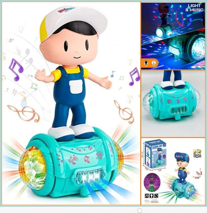 Amazing Dancing Boy Toy With Music & Lights