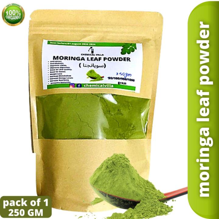 Organic Moringa Leaf Powder Organic 250g/Moringa Oleifera (Suhanjna) Leaf Powder/100 % Raw & Organic Moringa oliefera Leaf Powde