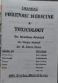 FORENSIC MEDICINE And TOXICOLOGY BY Dr Shahbaz Ahmad, Dr. Waqar Ahmad, Dr. M. Imran Khan , Shahbaz forensic medicine book , medical books. 