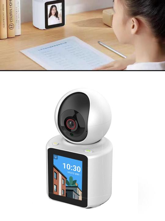 wifi%20security%20PTZ%20VIDEO%20CALL%20Cameera%205MP%20HD%20IP%20wifi%20camera%20v380%20pro%20app%20360%20rotation%20Day%20and%20night%20full%20colour%20HD%20camera%20-%20Image%203
