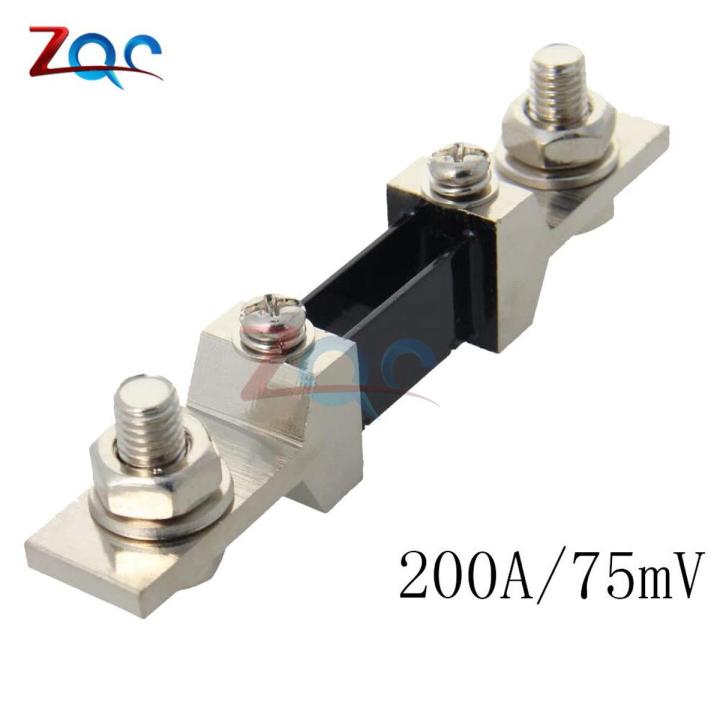 External Shunt FL-2 200A 100A 50A 30A 20A 10A / 75mV Current Meter Shunt Resistor for Ammeter Voltmeter Wattmeter Multi-meter