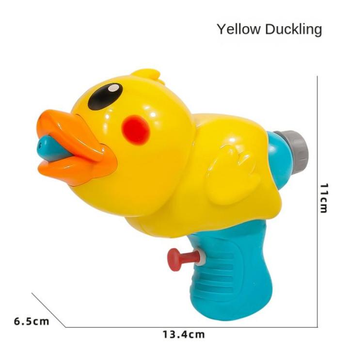 Dinosaur Water Gun Push Type Mini Beach Toy Cartoon Water Gun Water Gun Toy Anti-collision Portable Push Water Gun Bath Toys