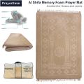 Al Shifa Memory Foam Prayer Mat| Janamaz/ Jai Namaz / Sejadah. 