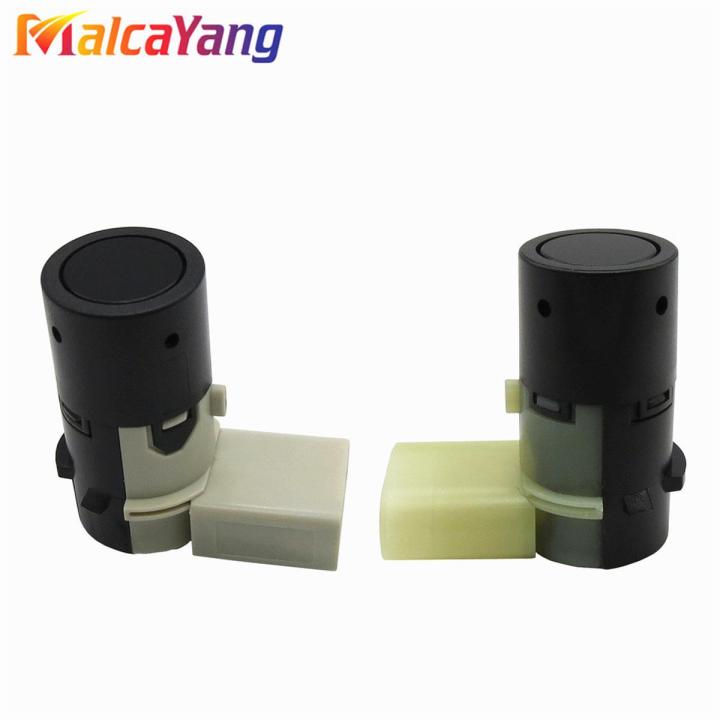 PDC Parking Sensor Parktronic For Audi A6 C5 C6 2002-2011,A4 2007-2009 , A8 2003-2010 Car Styling 7H0919275C