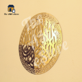 Kalma Tayyaba (La Ilaha Illallah Muhammad Rasulullah Allah) Round Islamic Calligraphy with Border | Metal Wall Art in Mirror Gold Finish | CNC Laser Cut Stainless Steel | Islamic Decor & Gift | The AMK eStore. 