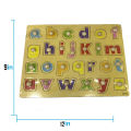 ABC Small Alphabets Line Puzzle -  Wooden. 