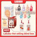 New Original Pop-Mart Labubu Blind Box Monsters Doll Labubu Doll Plush Toy & Keychain – Have a Seat Trending Cute Cartoon Character | Soft Stuffed Kawaii Anime Heart Moving Macaron Mokoko Anime Figure Hanging Bag High Quality Holiday Gifts. 