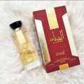 Al Sayaad Arabian Perfume For Men And Women-100ml. 
