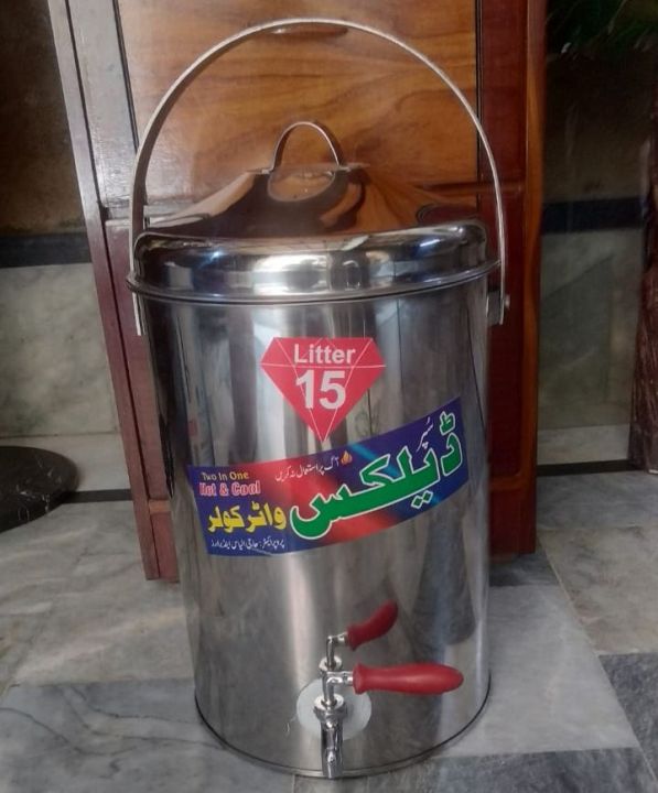 Insulated Double Wall Water Cooler With Lid Stainless Steel 15 Liters