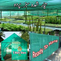 Green Net Shade, Ready to Hang 40 Kg Green Net Shade for Lawn Garden House Parking Farming Agriculture & construction site, Outdoor Green Cloth for Sun Protection & Shading, Virgin UV Resistant Protection HDPE Fabric Green Net Cloth. 