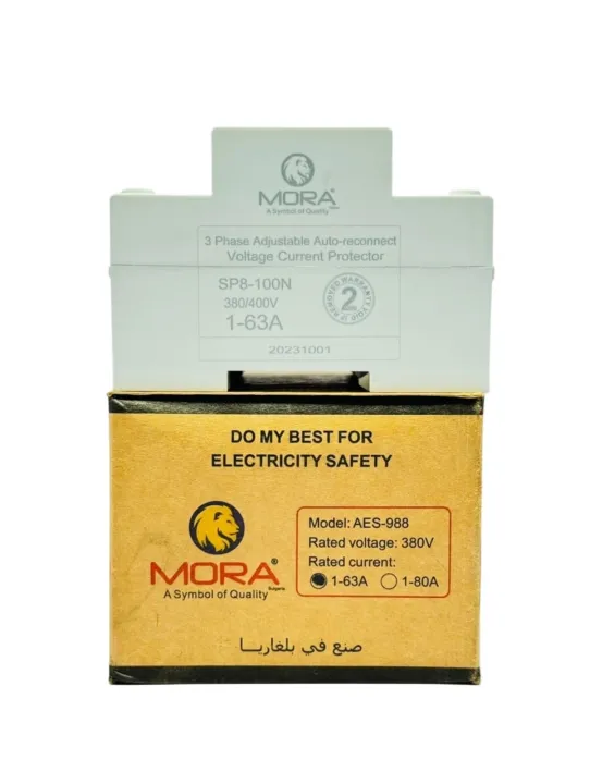 MORA%203PHASE%2063A%20UNDER%20OVER%20VOLTAGE%20AND%20CURRENT%20PROTECTOR%20-%20Image%209