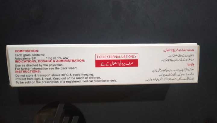 Adapco%20Gel%20for%20Acne%20Solution%2015g%20-%20Image%204