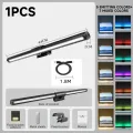 Canmeijia Stepless Dimming PC Monitor Lamp Bar Eye-caring LED Compute Desk Screenbar Light USB Display Screen Hanging Light for Reading. 