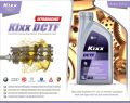 Kixx DCTF Fully Synthetic 1ltr. 