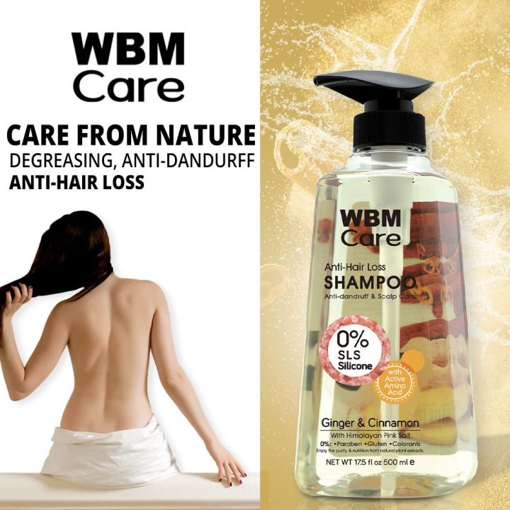 WBM%20Care%20Hair%20Shampoo%20%7C%20Anti-Hair%20Loss%20&%20Moisturizing%20Shampoo%20with%20Ginger%20&%20Cinnamon%20-%20500ml%20-%20Image%203